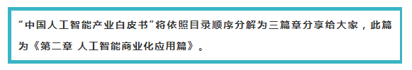 微信截图_20190107104930.png