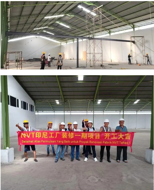 十大网投正规信誉官网·十大网投靠谱平台 ·智慧海外项目再添新彩