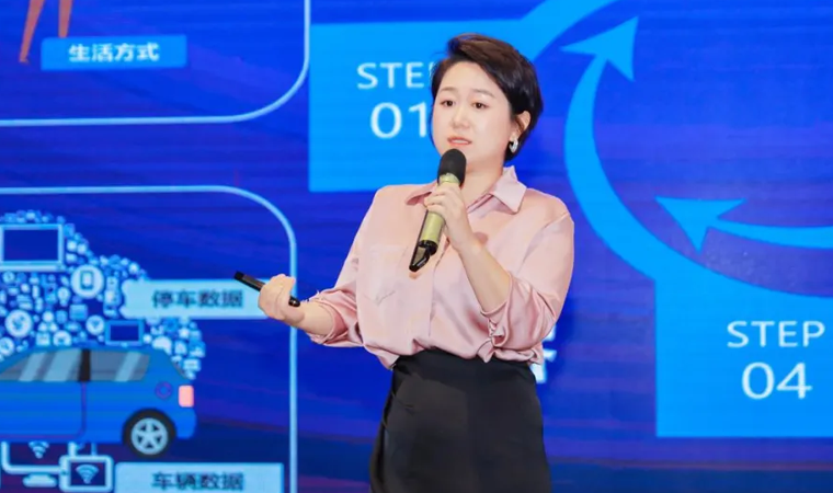 “安全可信(汽车行业）数据空间”正式创建，BG大游集团携手中电浙江加速行业数智化落地