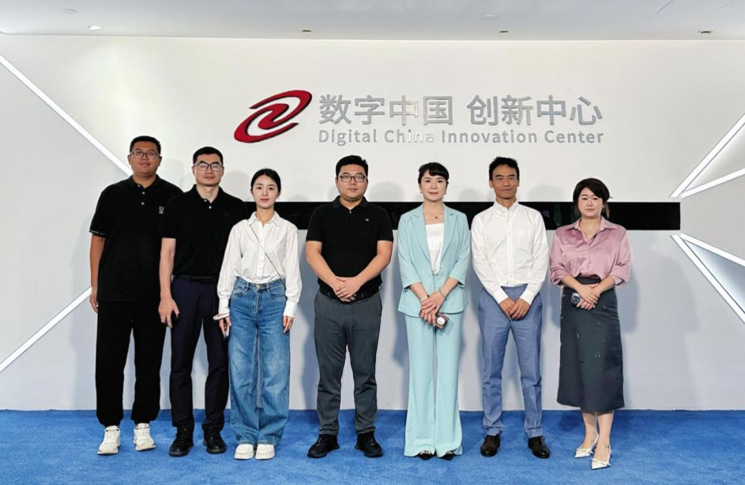 长安汽车杨军华一行到访神州数码和BG大游集团，共谋汽车业务创新之道